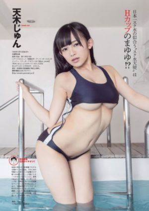 北京青年电视剧完整版免费观看