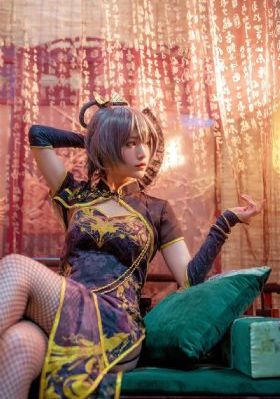 菁和公肉完20